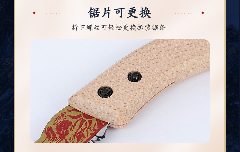 1详情页_07.jpg