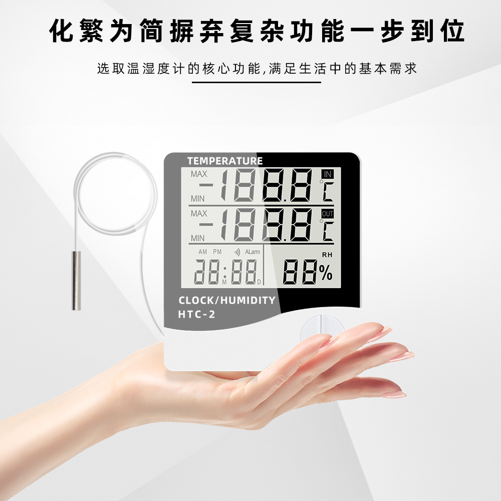 详情 (3).jpg