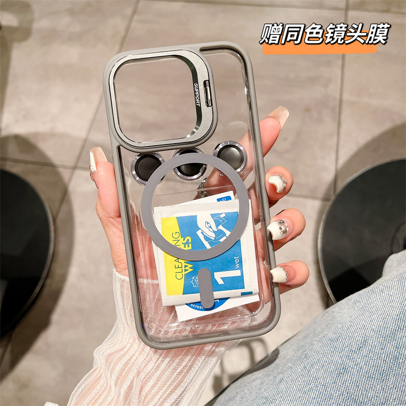 IMG_2370(20231126-115259)