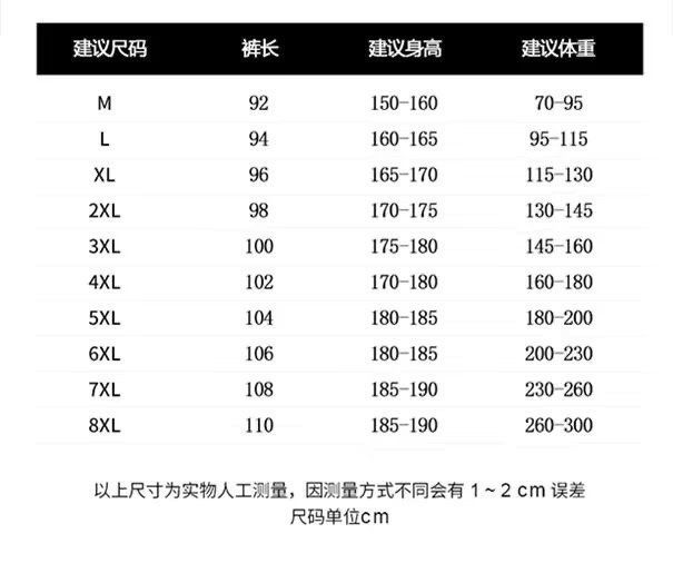 QQ图片20240829165945