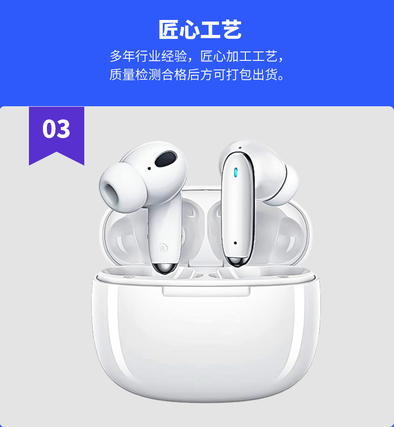 加工详情1_16.png