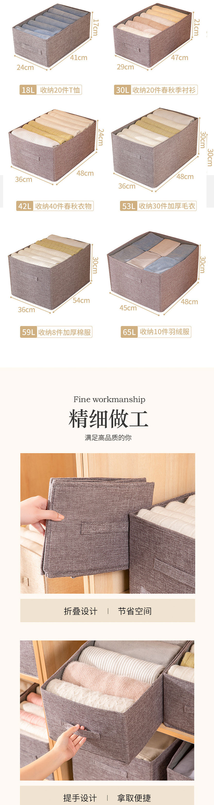 批发特大号布艺抽屉式棉麻布艺收纳箱衣服被子布艺整理家用收纳盒