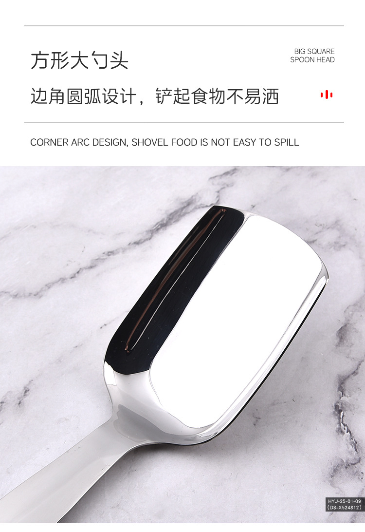 厨具_06.jpg