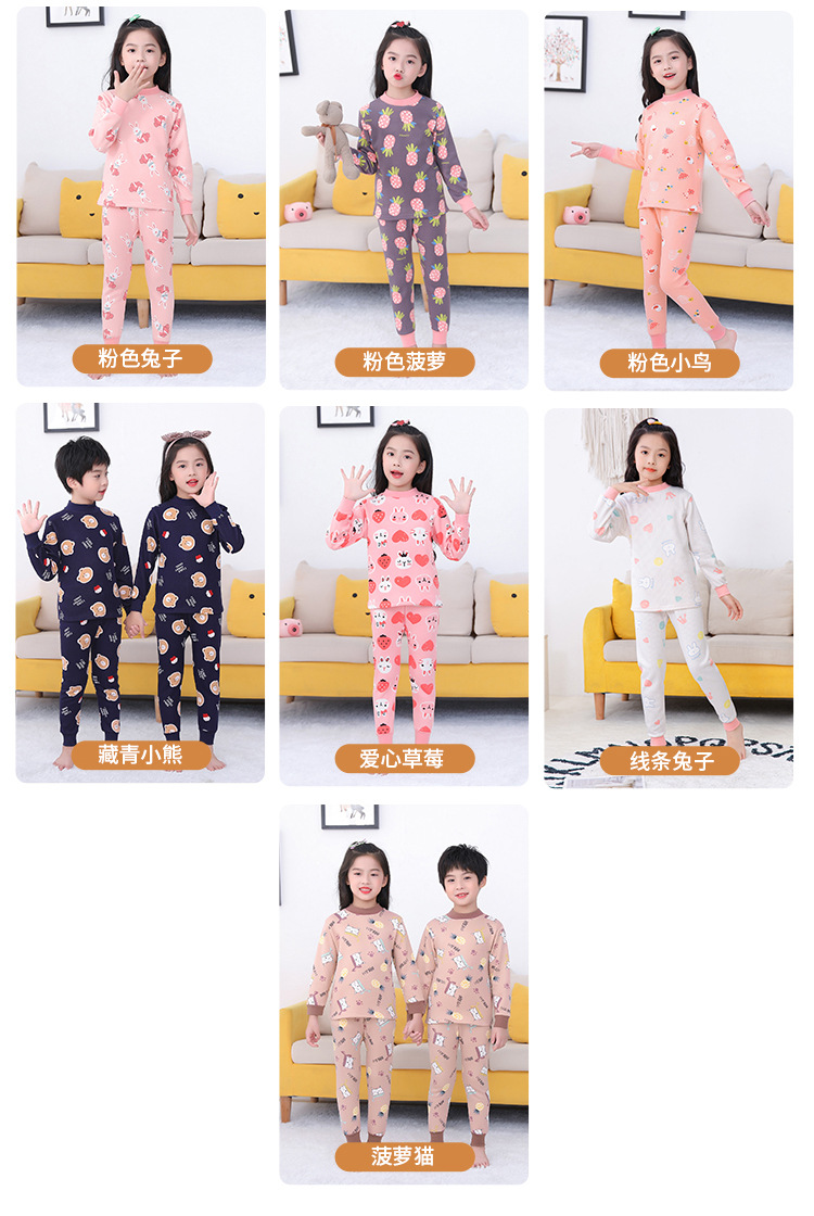 加绒套装详情页-拷贝_09