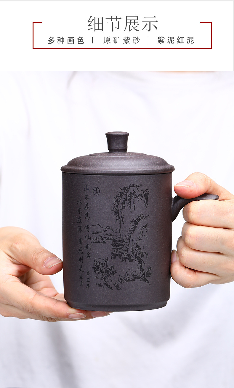 飞把杯_02.jpg