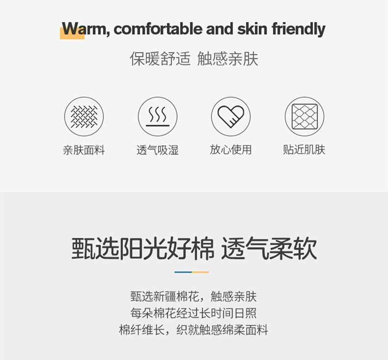 83e6d53c-3883-481c-a9dc-11908eef6482.jpe