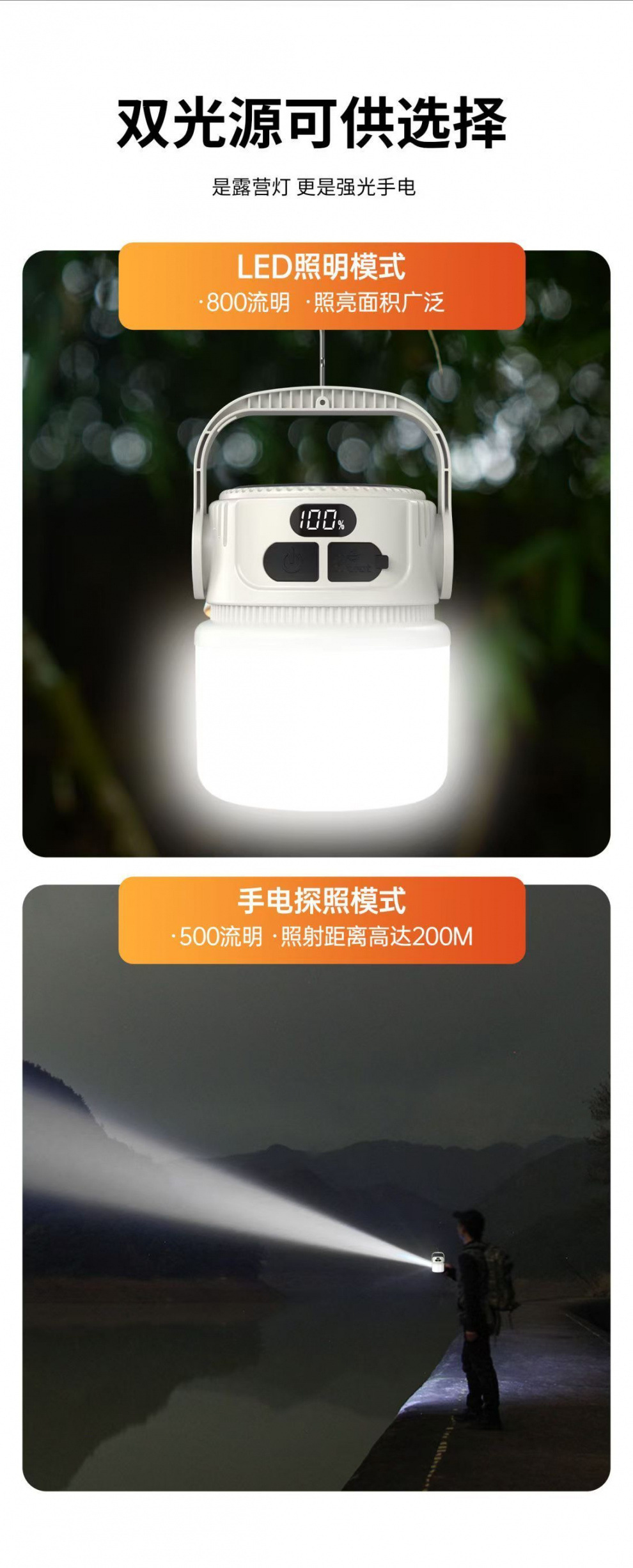 5ff8c7e2-9395-4daf-b2c6-19e04dab18c9.jpe