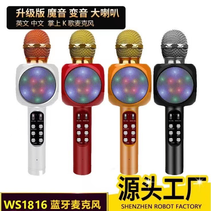 微信图片_20220824204928