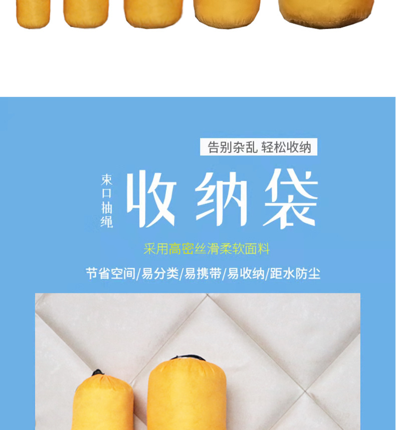 详情_02