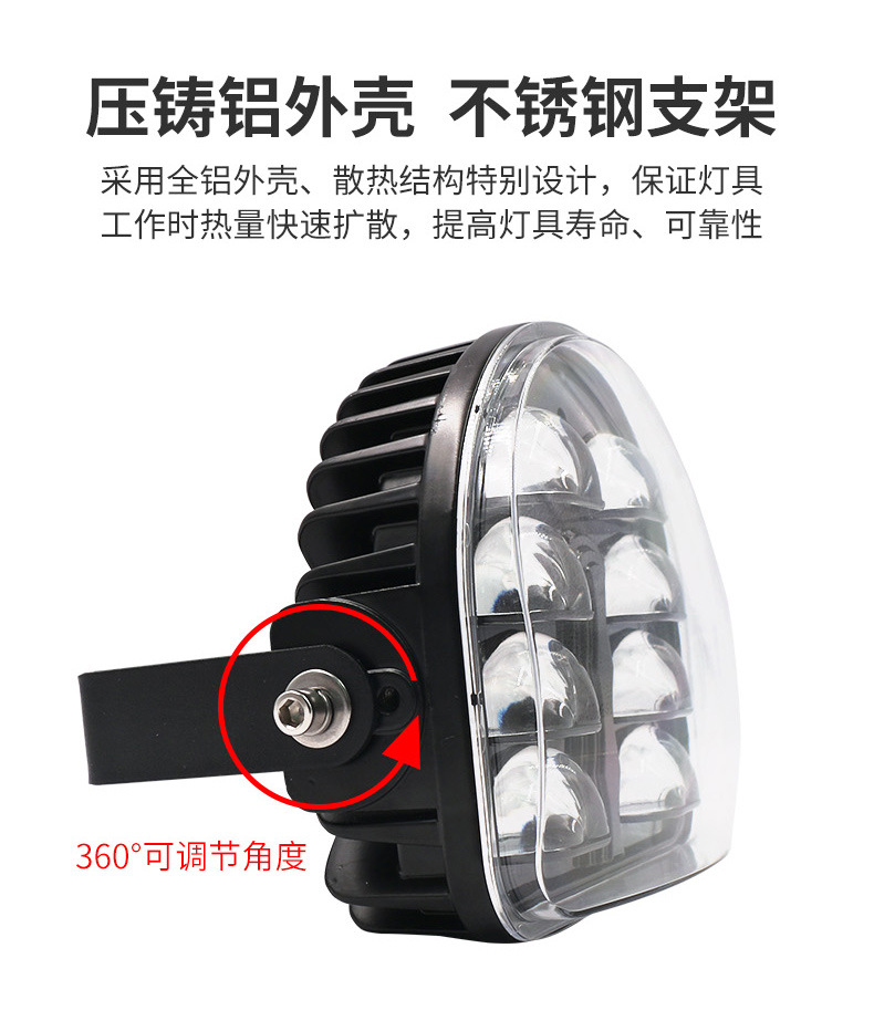 详情页_07.jpg
