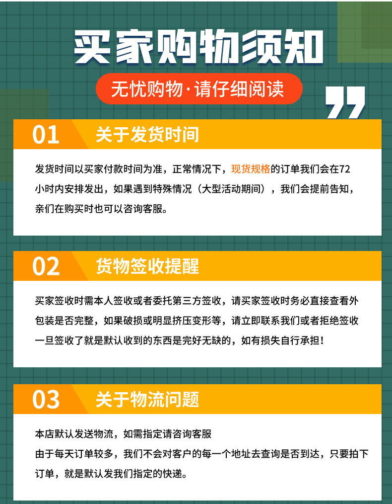 微信图片_20230223164309