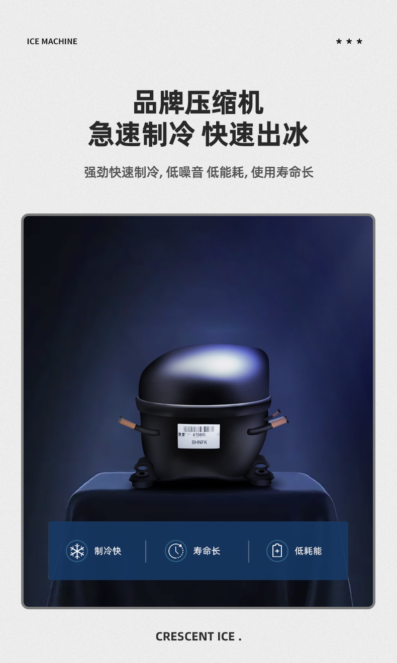 详情页_12.jpg