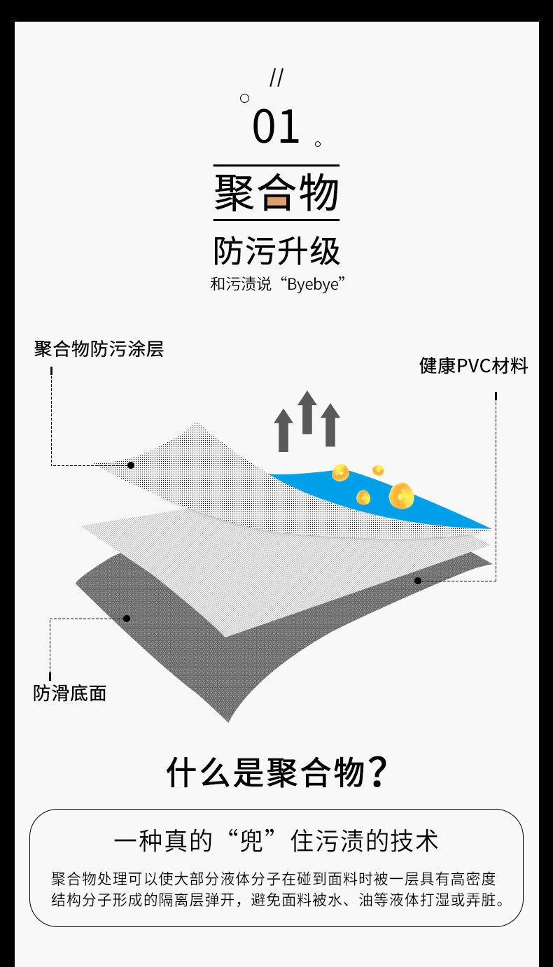 405f6a70-440e-47e5-8a3e-f3dfae960719.jpe