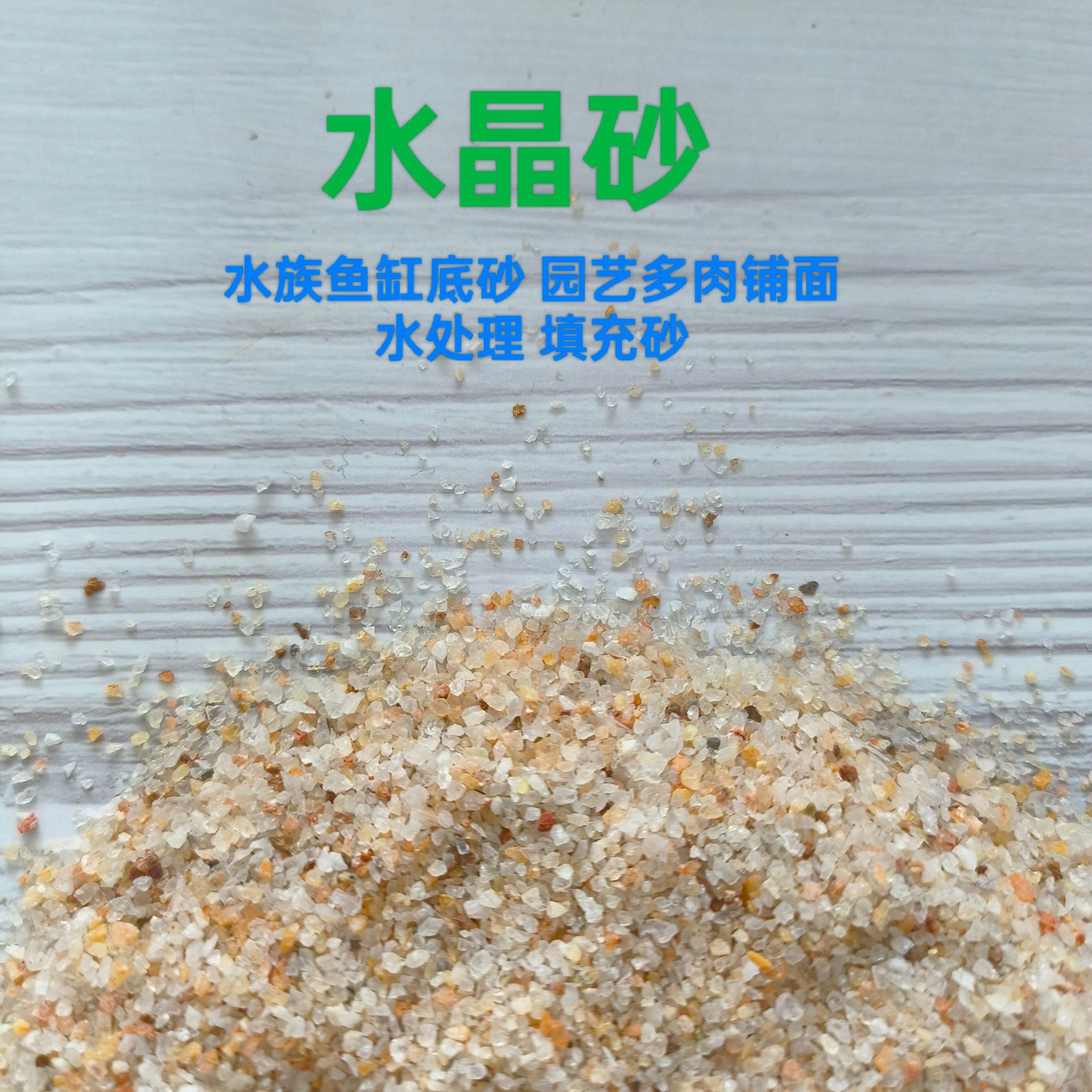 微信图片_20240325142121.jpg