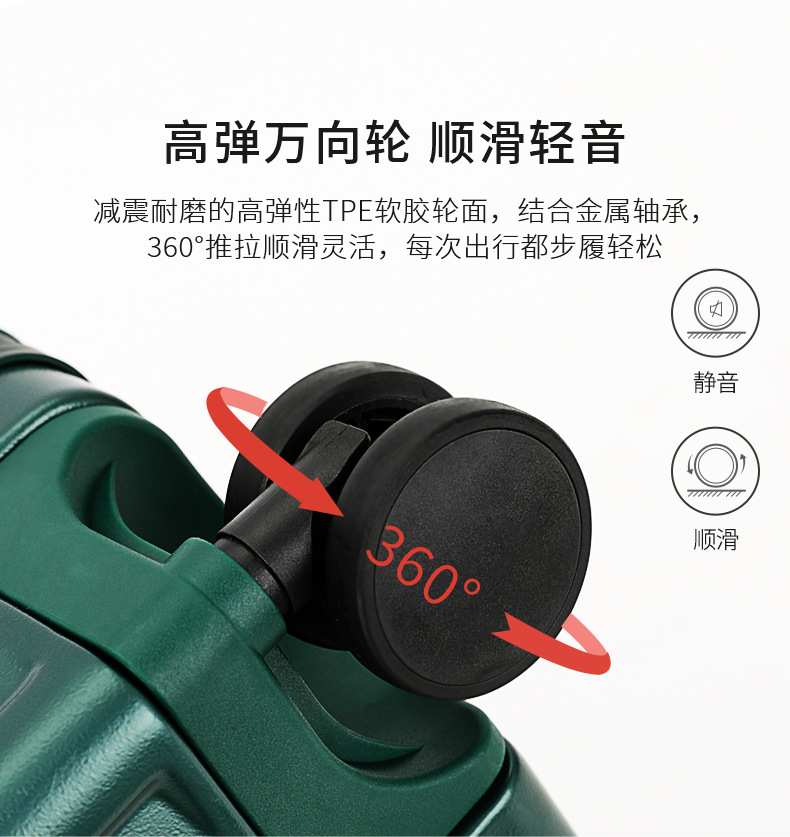 详情页_10.jpg