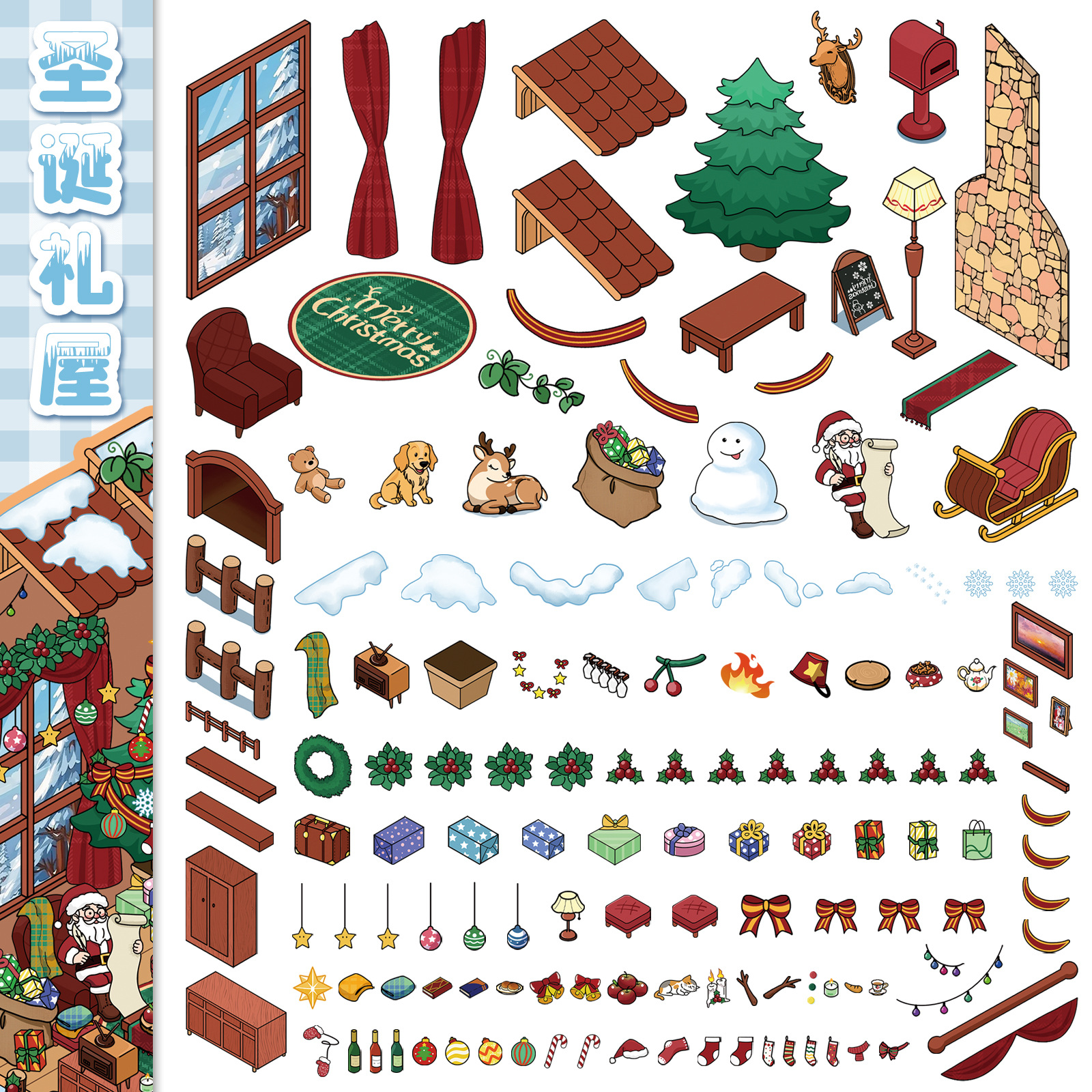 2