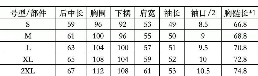 2e9b514b-241a-45a5-bf42-ac0b56677bd7.jpe