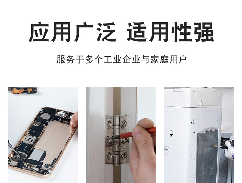 总_12.jpg