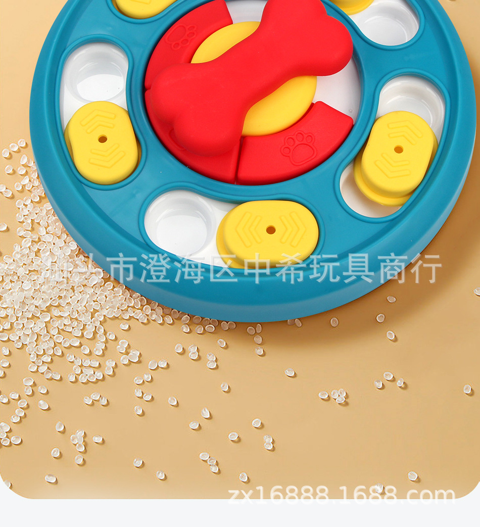 狗狗漏食玩具_09