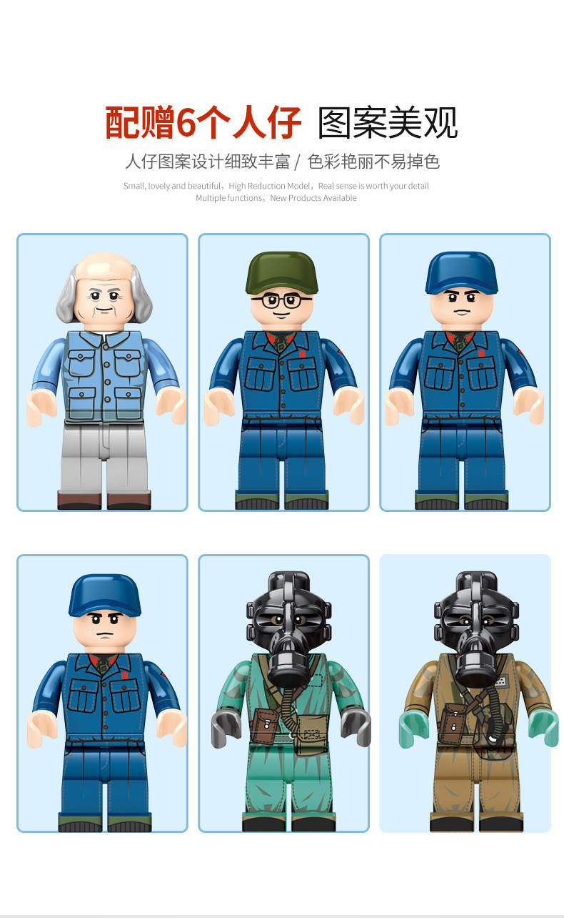 O1CN01xsg15I2855hB4qL07_!!2744