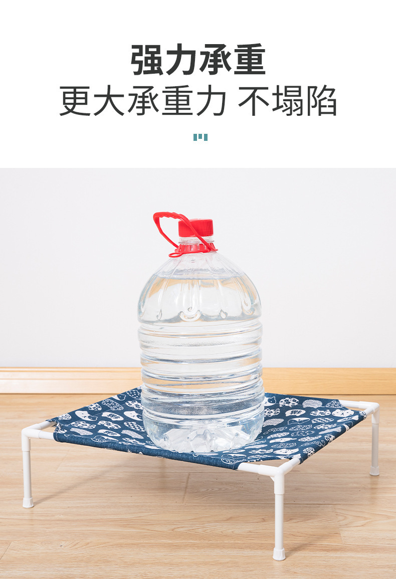 塑料行军床 (20)