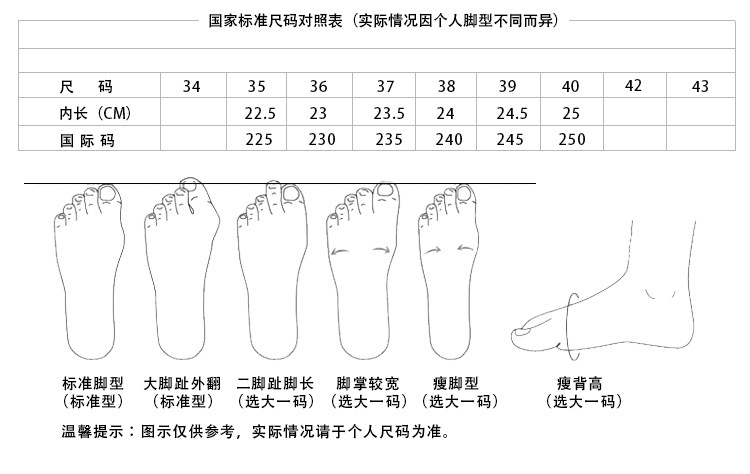 详情页_04.jpg