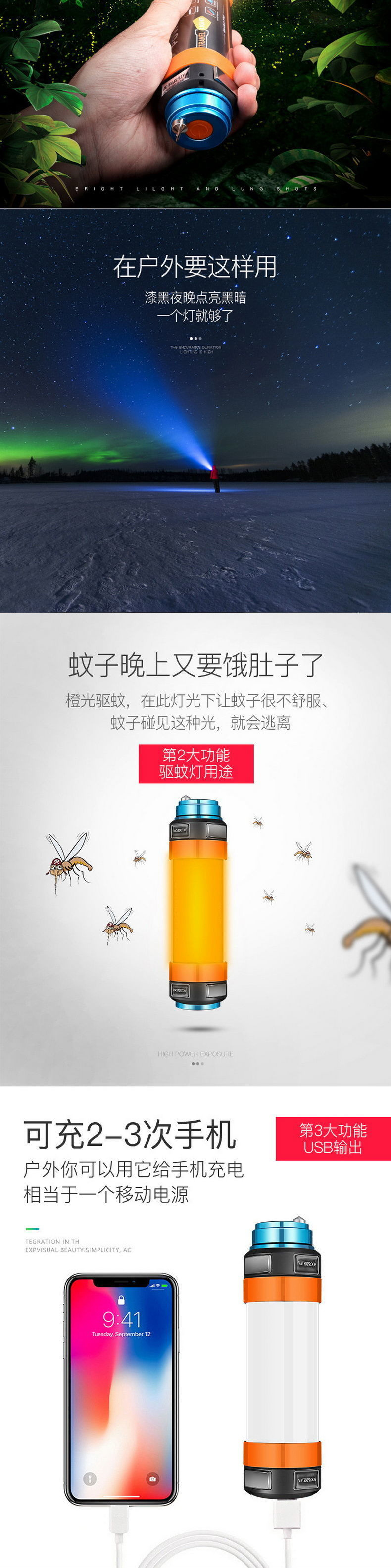 8bee91ca-9af4-458d-a908-cccc60e9cb81.jpe