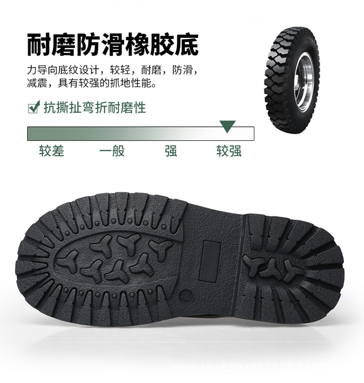 占先生淘宝12详情页电脑端-宋力波_08.jpg