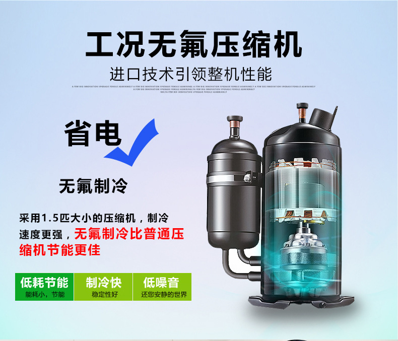 详情_010.jpg
