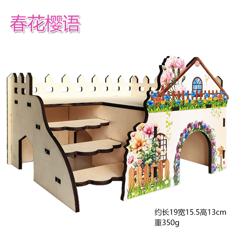 春樱2.jpg