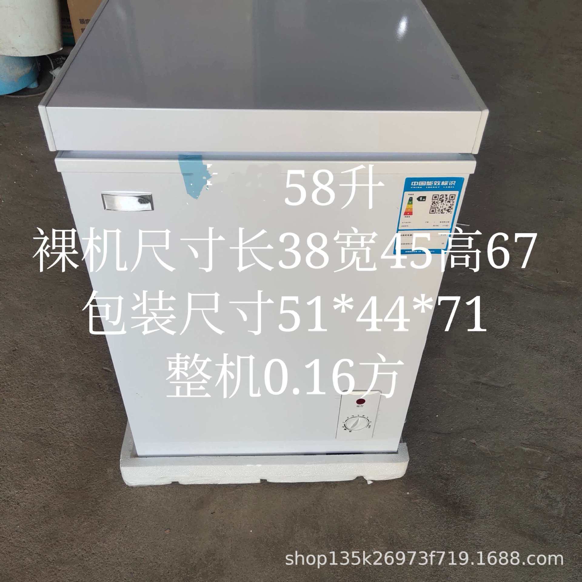 cdeeac587d12e6d89b775189b8a7c9