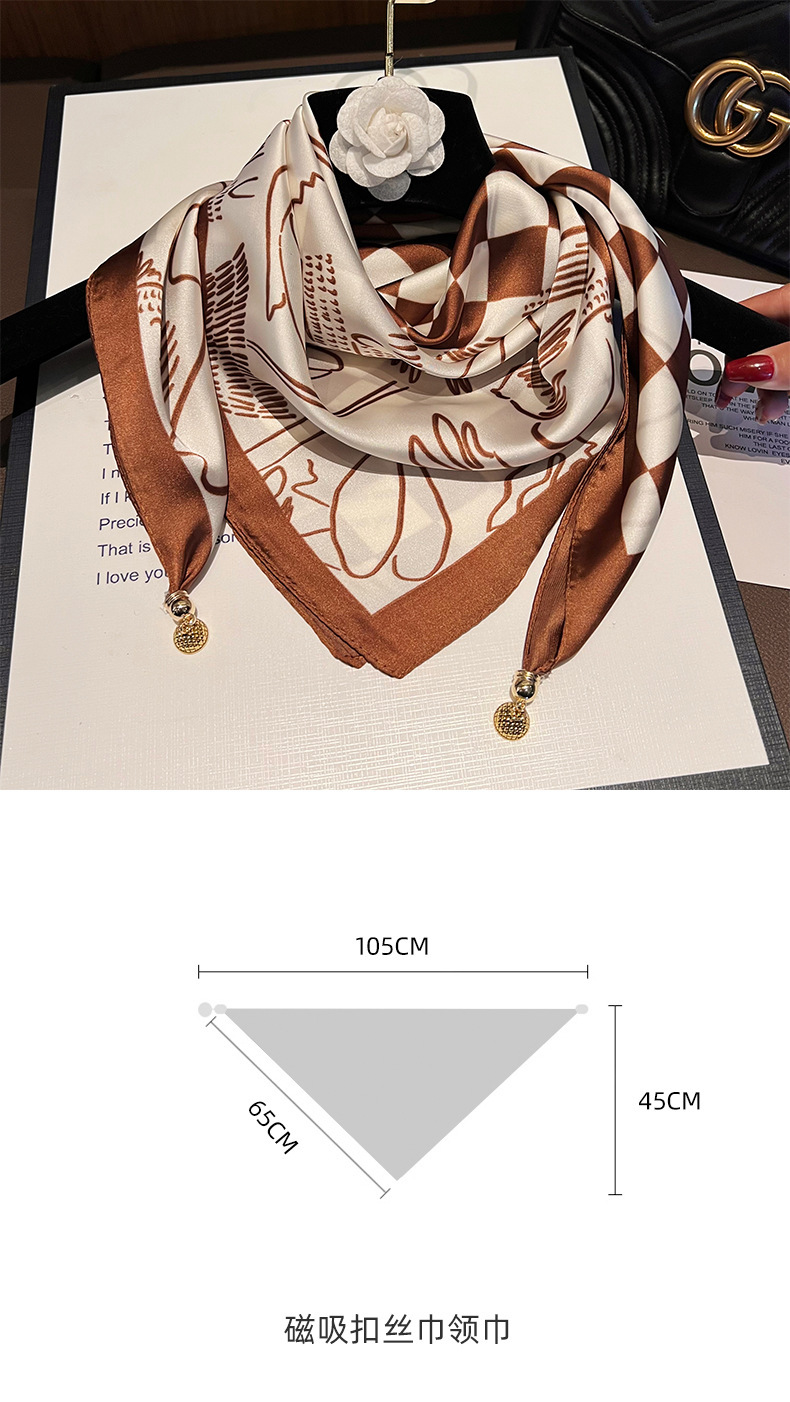 磁吸扣丝巾