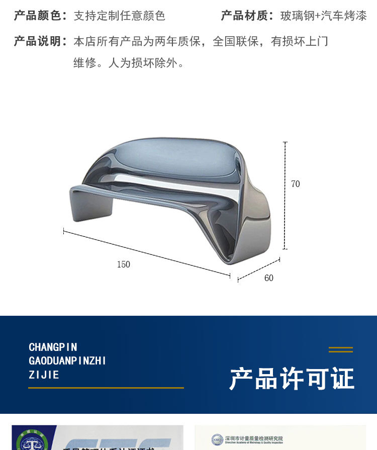 详情_11.jpg