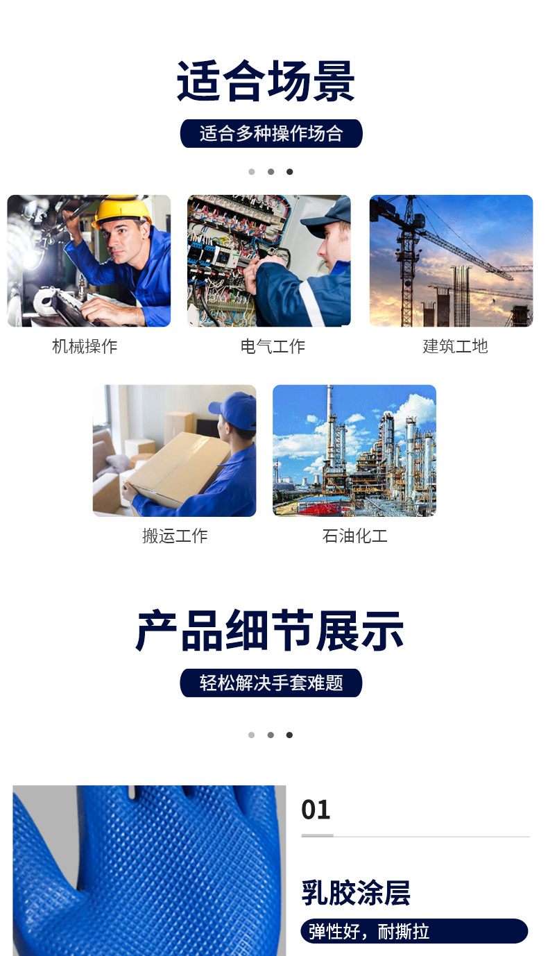 尼龙压纹_06.jpg