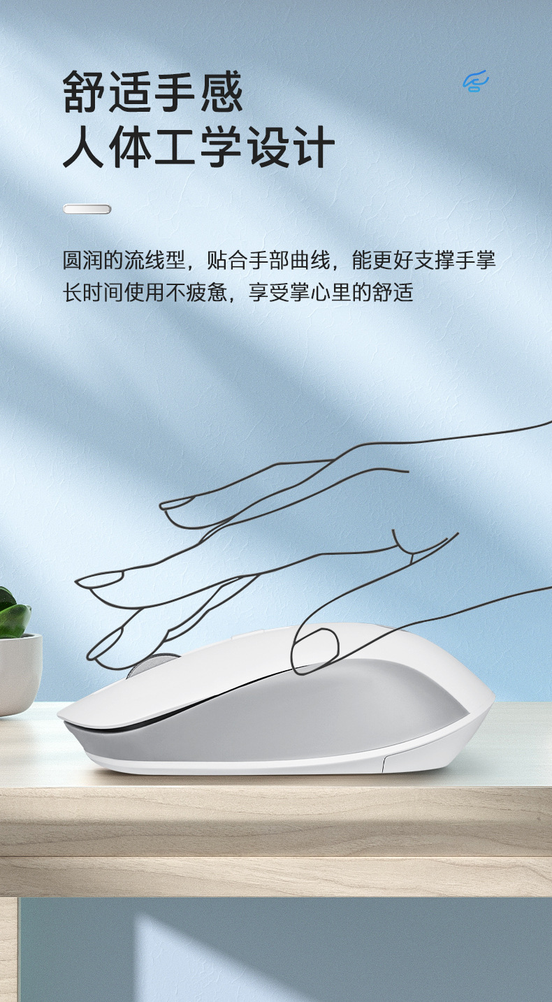 详情-08.jpg