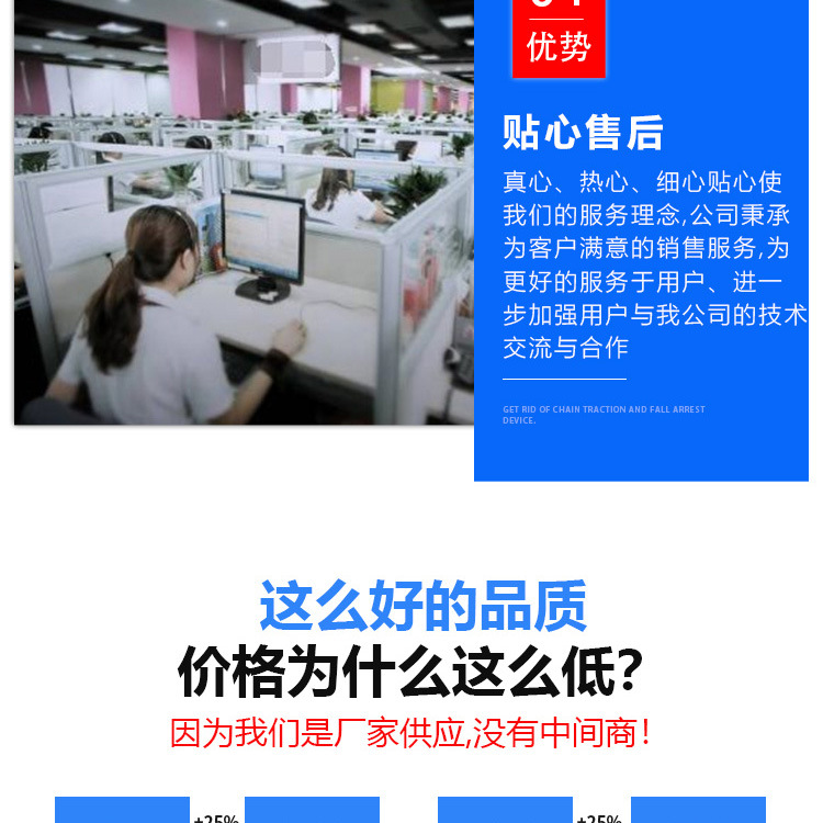 豆芽机详情页_07.jpg