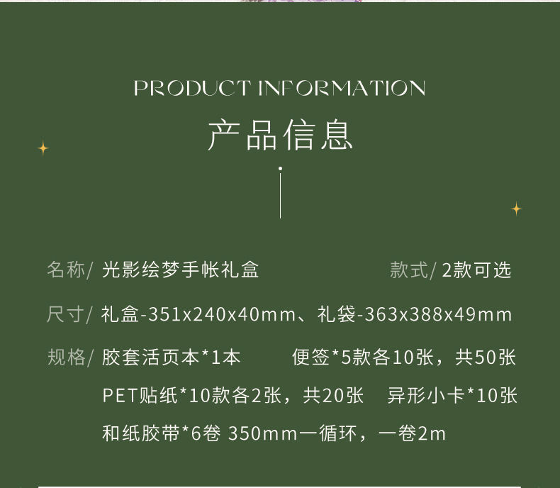 6dbdb733-a61d-4357-8c35-e1dda0988b79.jpe