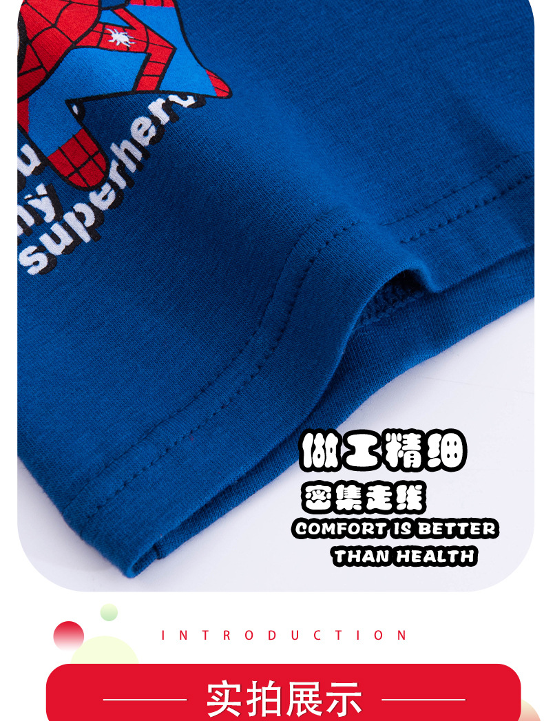 22_8dc67e52-7b8f-4211-a763-3ed