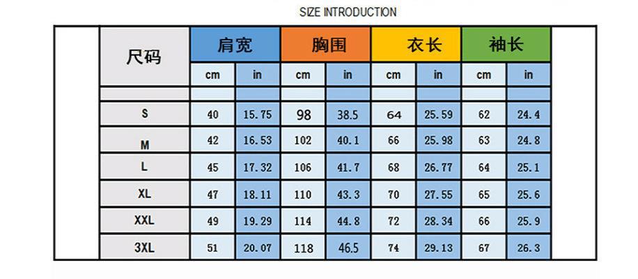 O1CN01s1M38J1TKl36R3AW8_!!2212