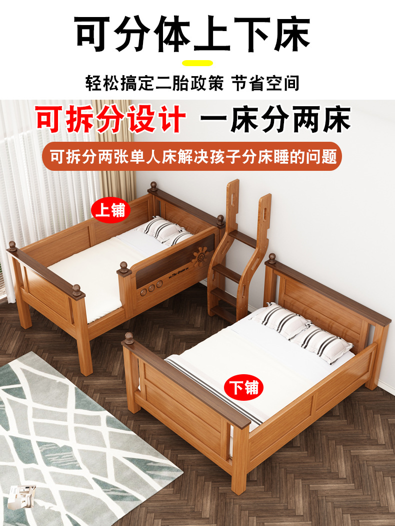 木木纯-30.jpg