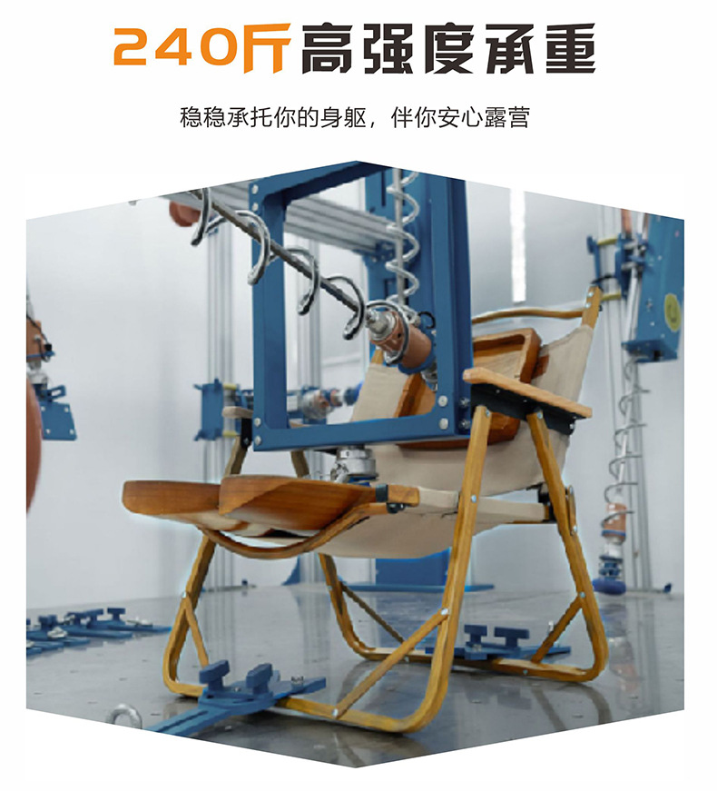 克米特椅详情页06.jpg