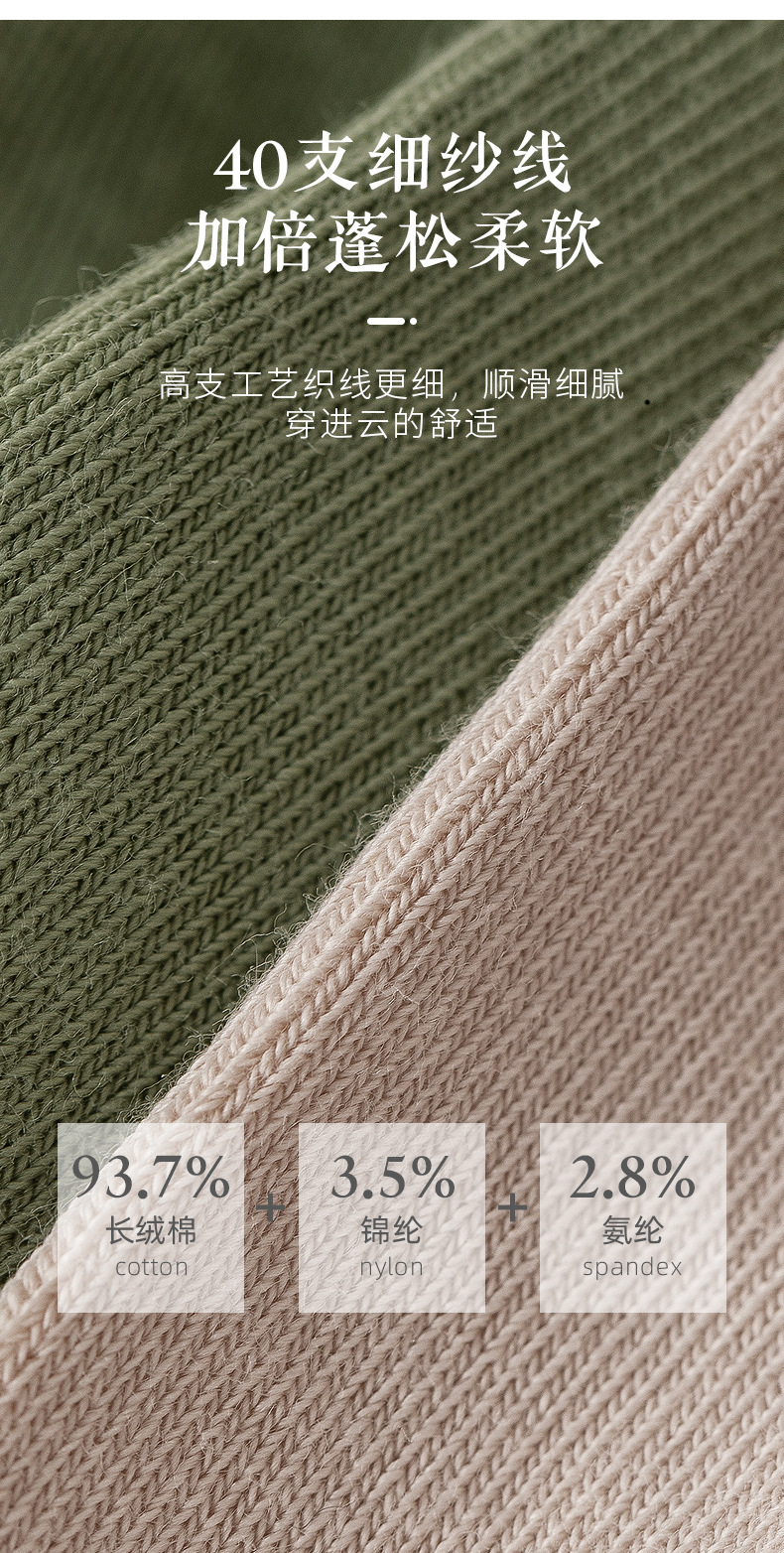 详情_05.jpg