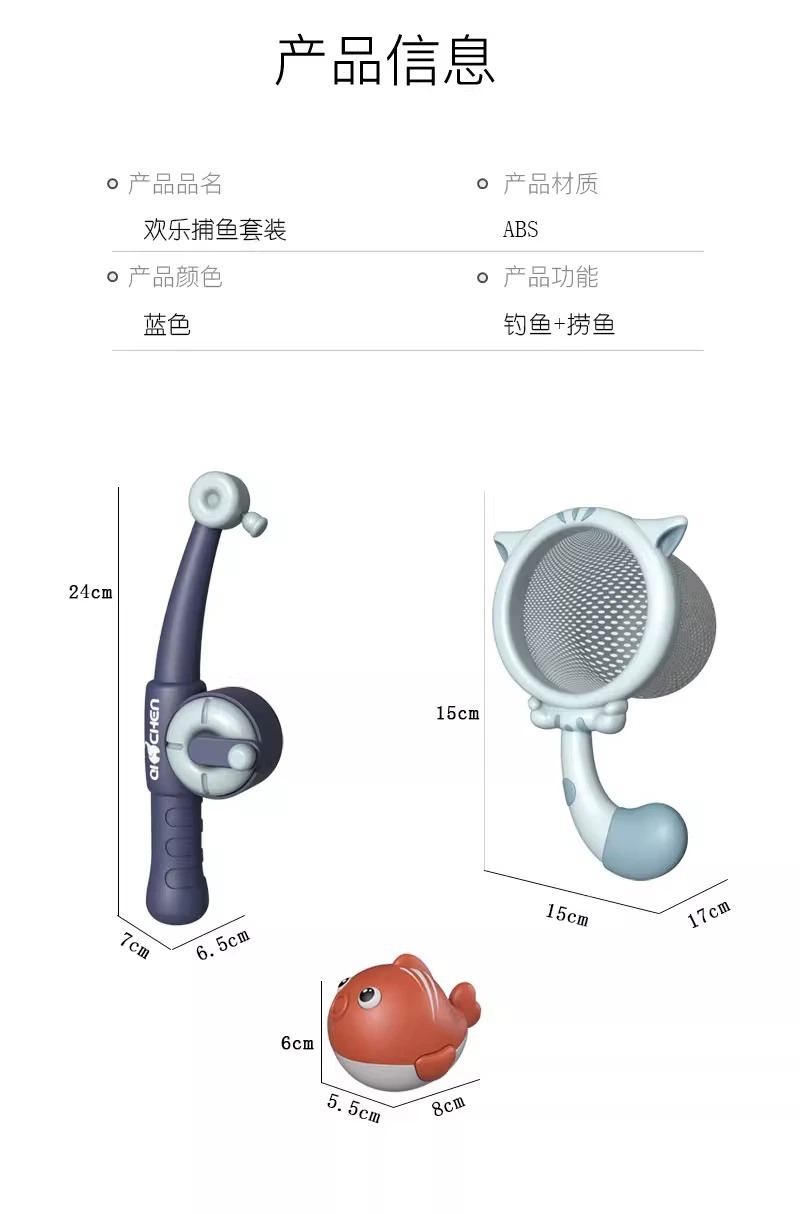 详情图片_11.jpg