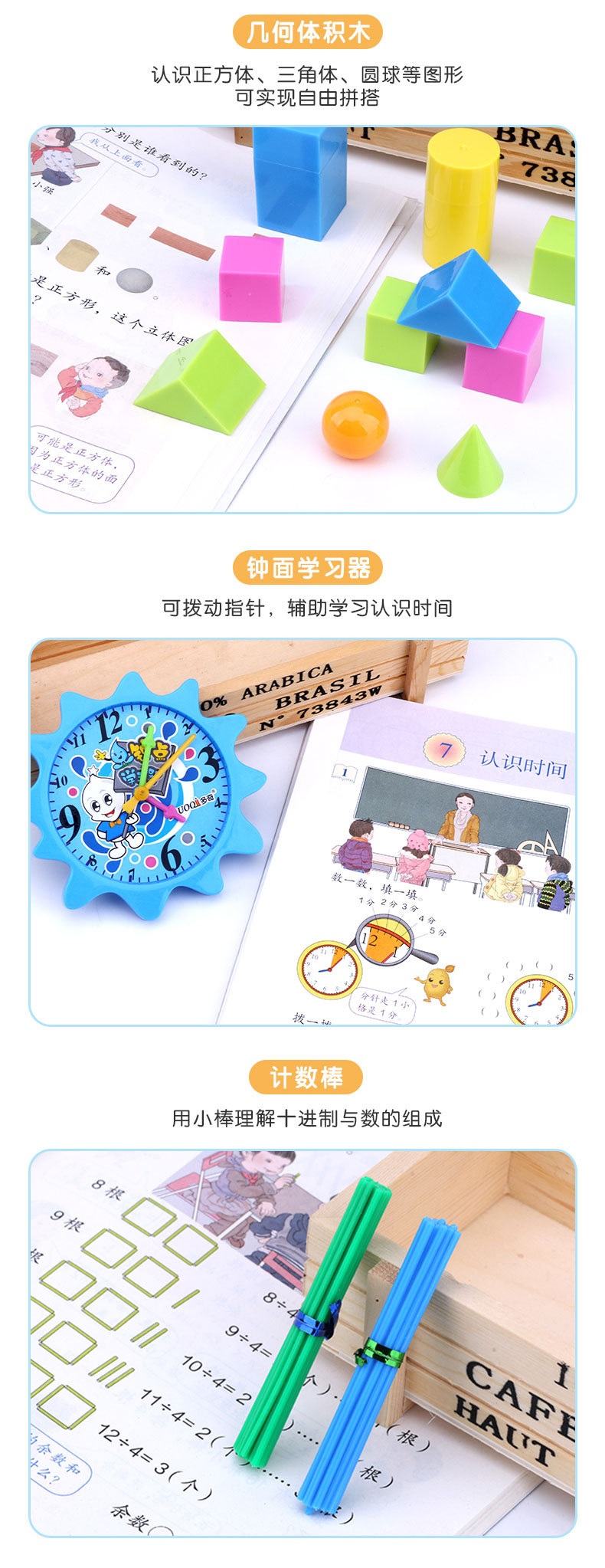 详情_03.jpg