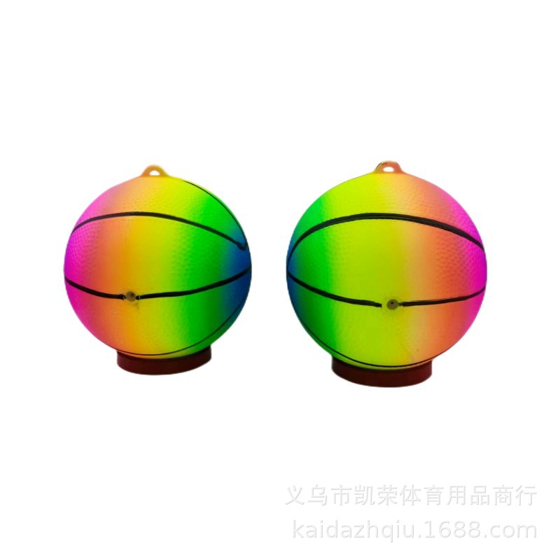 吊环彩虹篮球甩球 (36).jpg