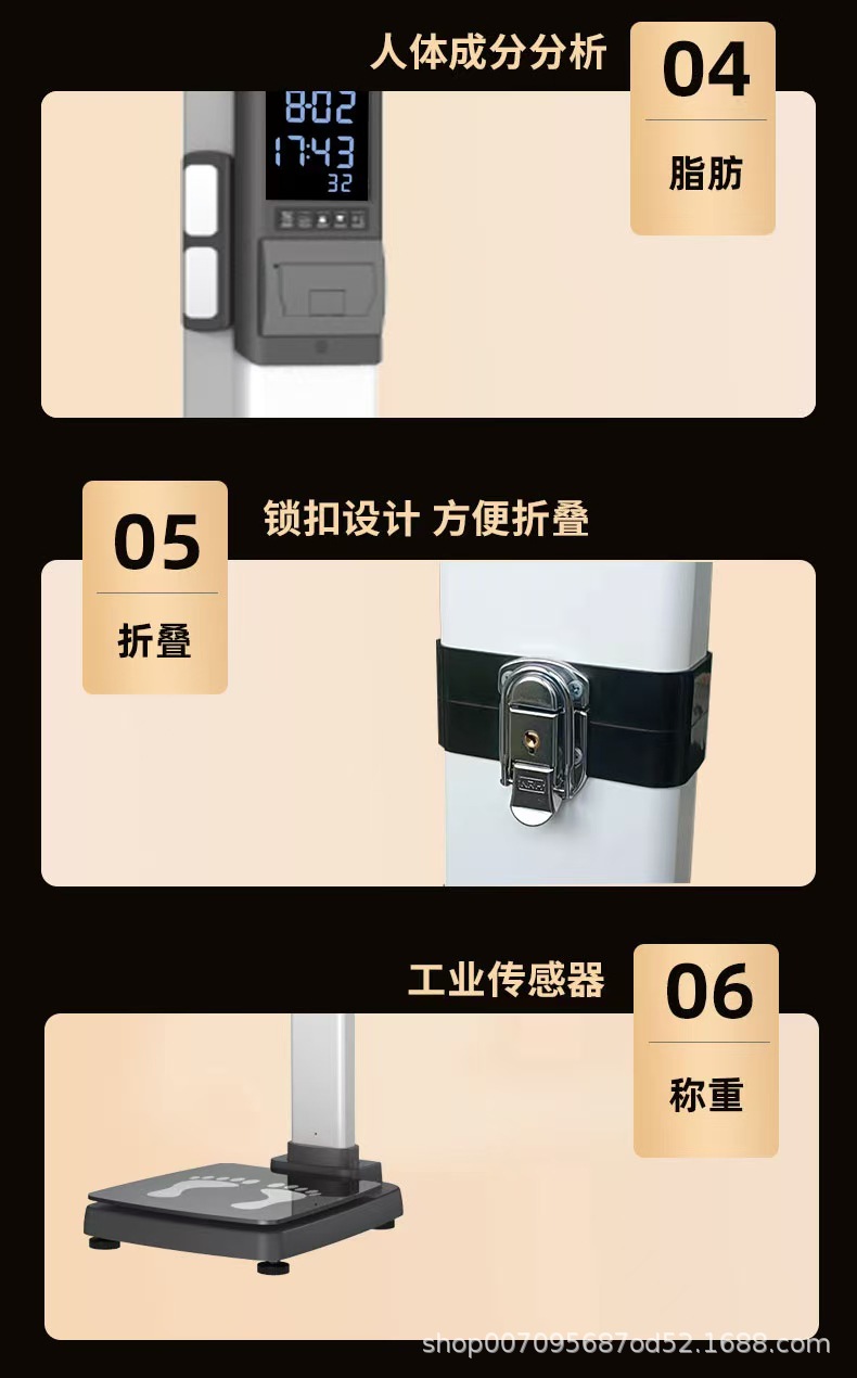 详情5.jpg