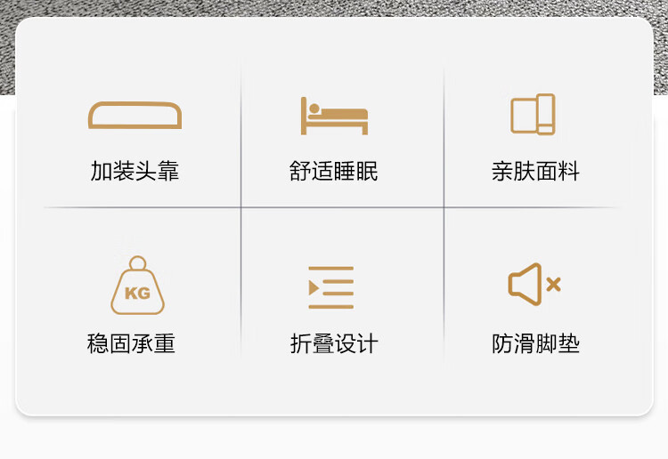 详情图02