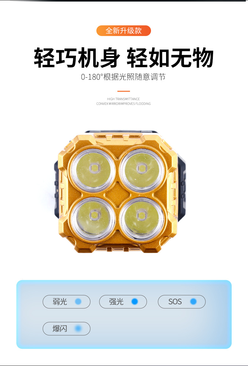 详情页_09.jpg