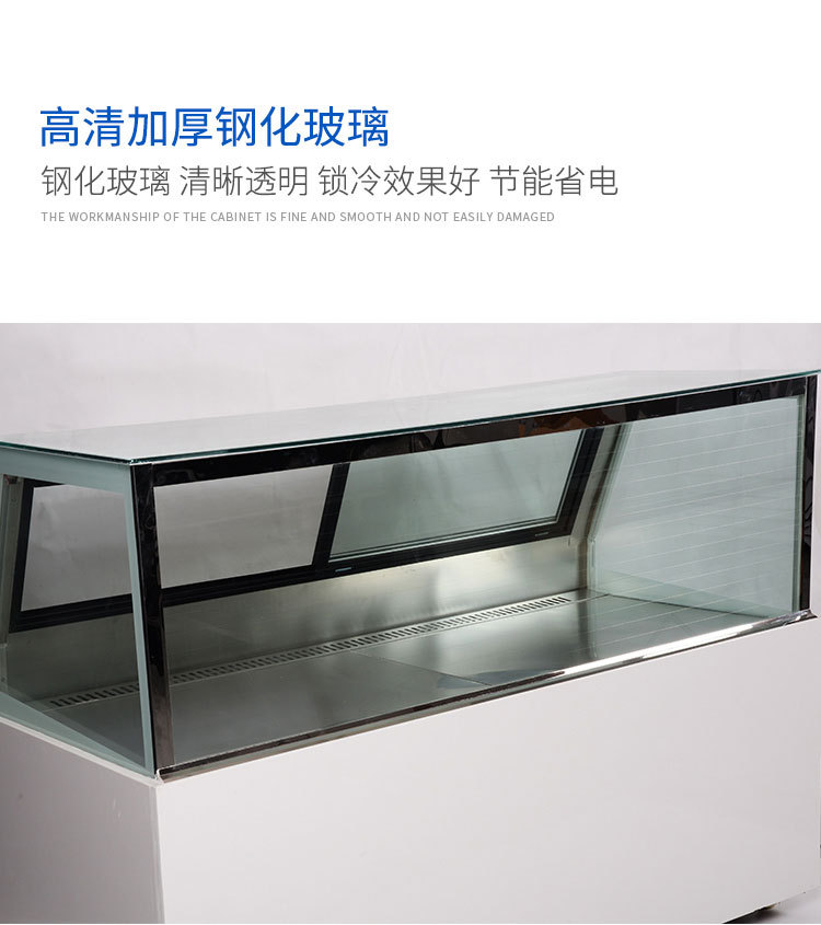 鸭脖熟食柜 (11).jpg