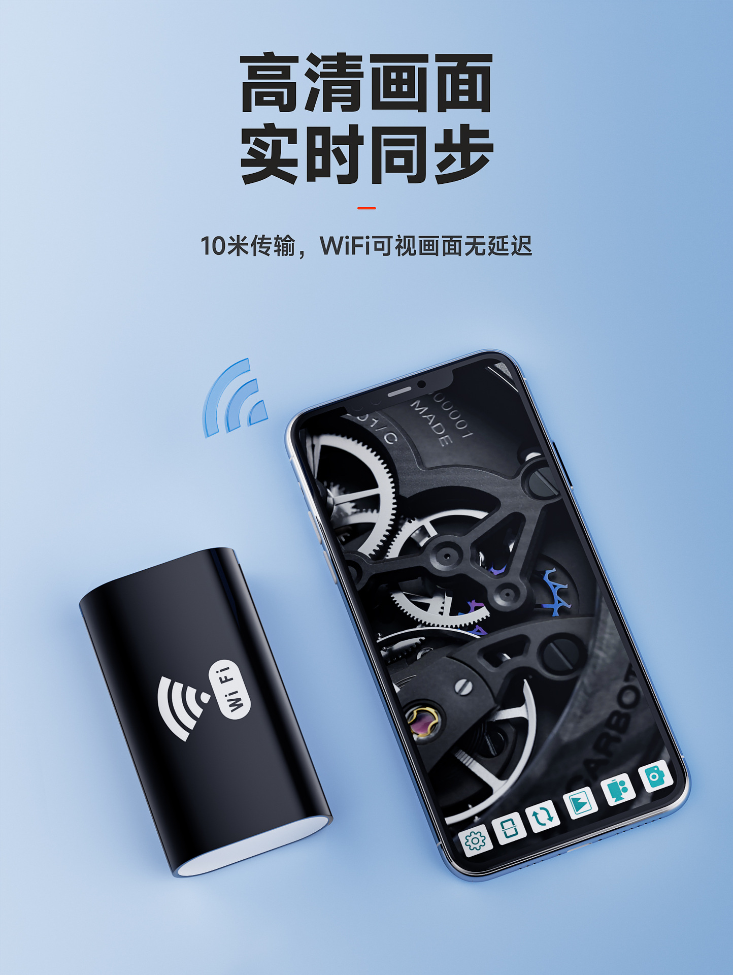 详情页_03